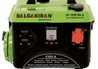 Бензиновый генератор  DJ 1200  DALGAKIRAN